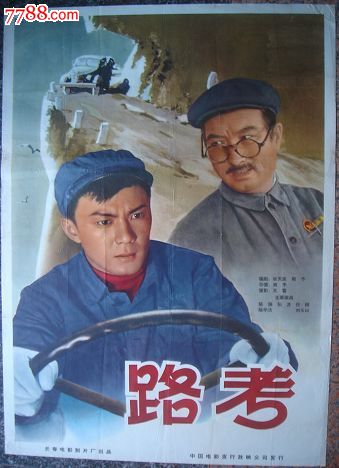 教育部国外学历学位认证书怎么办